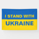 Search for political signs Ukraine