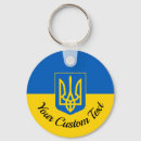 Search for ukrainian coat of arms key rings Support ukraine