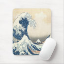 Search for mount fuji mousepads Ocean