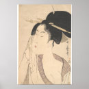 Search for geisha art Portrait