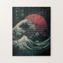 Search for japanese samurai puzzles Vintage
