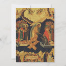 Search for resurrect invitations Easter
