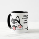 Search for cute husky mugs Siberian