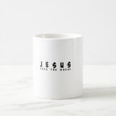 Search for love jesus mugs Comfort