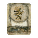 Search for asian magnets Symbol