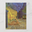 Search for night cafe invitations Evening