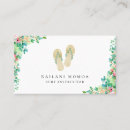 Search for flip flop business cards tropical