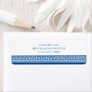 Search for greek key return address labels Modern
