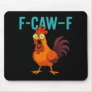 Search for cute chicken electronics Barnyard