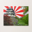 Search for samurai puzzles Castle
