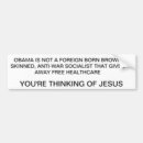Search for born bumper stickers Cute