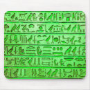 Search for ancient egyptian hieroglyphs mousepads Archaeology