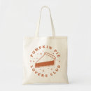 Search for pumpkin pie bags Cute