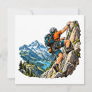 Search for mountain climbing invitations Mountaineering