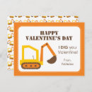 Search for construction valentines day cards Kids