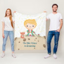Search for le petit prince gifts The little prince
