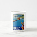 Search for vintage greece mugs Greek