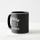 Search for south korea mugs Kpop