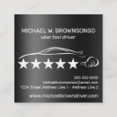 Search for driving school business cards Driver