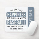 Search for baseball mousepads Funny