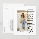 Search for school notes postcards Black and white