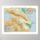Search for commemorative other Russian federation