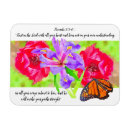 Search for monarch butterfly magnets Garden