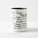 Search for inspirational religious mugs God