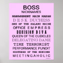 Search for funny boss posters Birthday