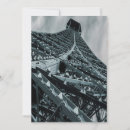 Search for eifel invitations France