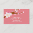 Search for korean business cards Language