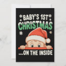 Search for first christmas invitations Xmas