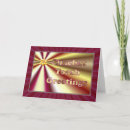 Search for chag sameach cards Jew