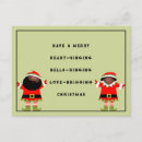 Search for humorous christmas poem Cute