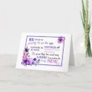 Search for death condolence postcards With deepest sympathy