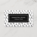 Search for substitute teacher business cards Elementary