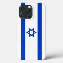 Search for israeli flag iphone cases I stand with israel