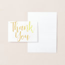 Search for luxe cards Calligraphy