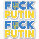 Search for puck stickers Ukrainian