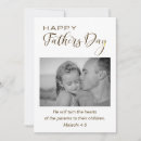 Search for bible verses fathers day cards For him