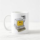 Search for computer student mugs Software engineer