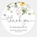 Search for lavender stickers Baby in bloom