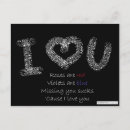 Search for suck it postcards Heart