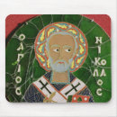 Search for tenth mousepads Portrait