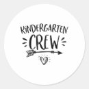 Search for kindergarten stickers Teacher appreciation