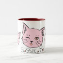 Search for sassy cat mugs Cute