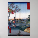 Search for utagawa hiroshige posters Ukiyo e