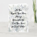 Search for repeated cards Floral