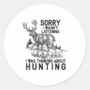 Search for funny hunting stickers Drinks