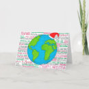Search for international christmas cards Santa